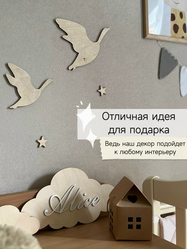 Альстрёмерия