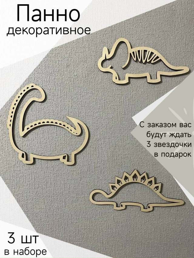 Альстрёмерия